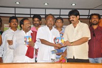 Jaleega Enjoy Cheddam Audio Launch
